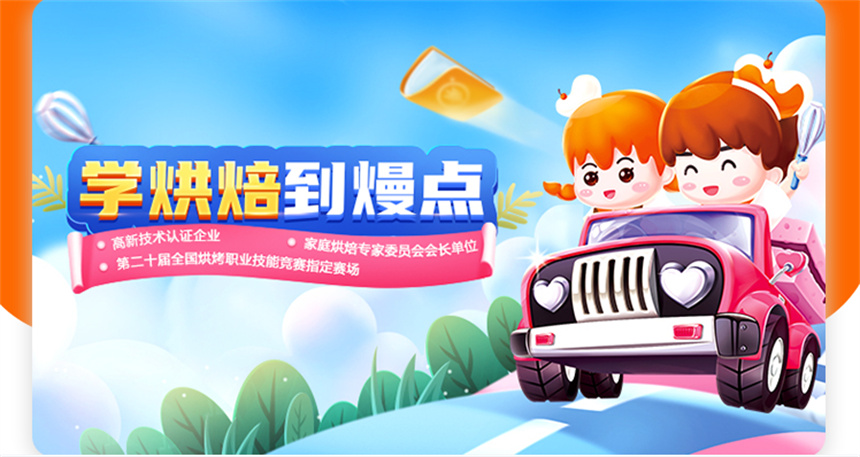 微信截图_20230718161137.jpg