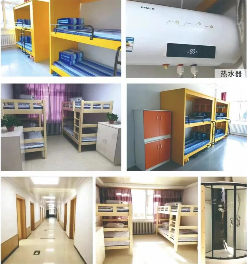 微信截图_20230709221422.jpg