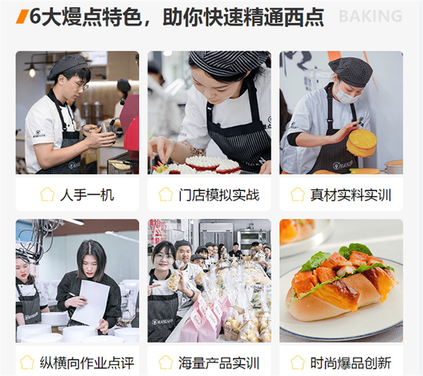 微信截图_20230718161119.jpg