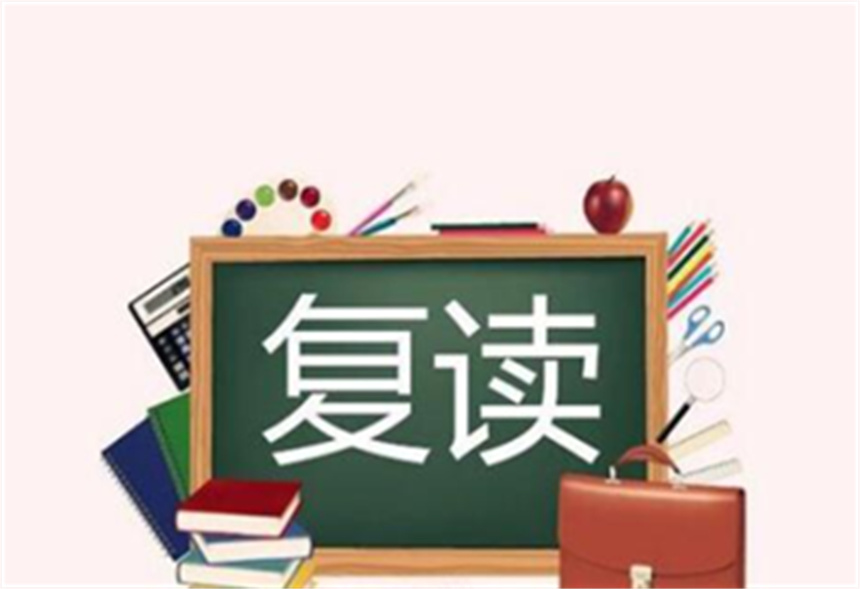 微信截图_20230718200531.jpg