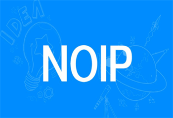 5大信息学奥赛NOIP编程培训机构汇总一览