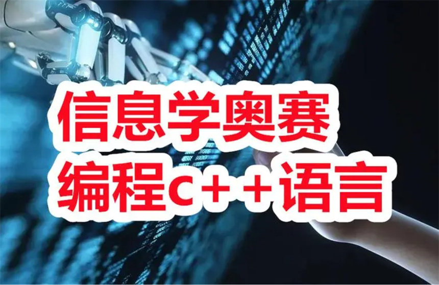 微信截图_20230720202809.jpg