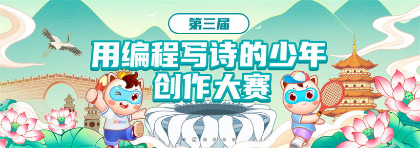 微信截图_20230720150952.jpg