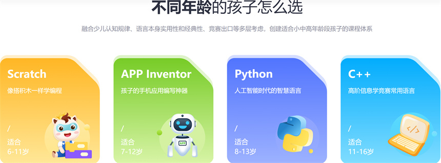 微信截图_20230720194917.jpg