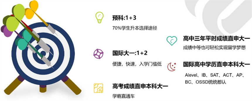微信截图_20230725142023.jpg
