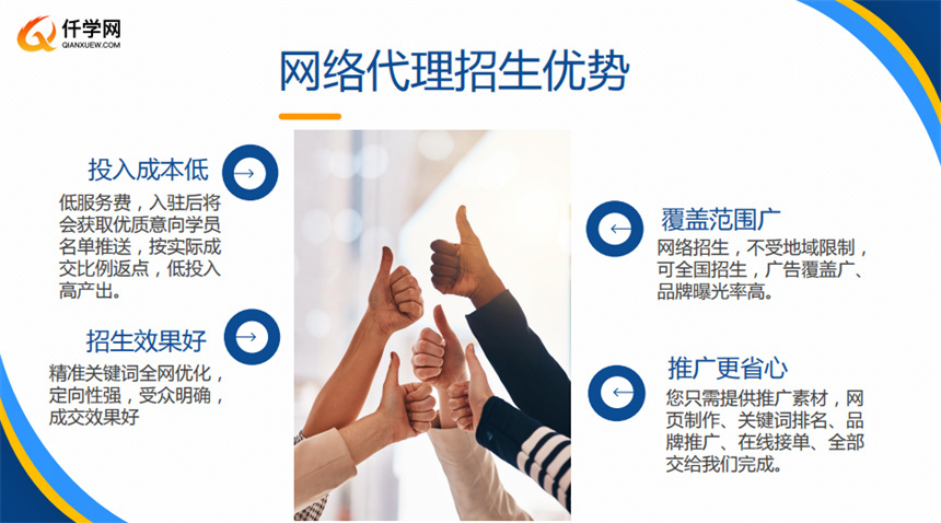 微信截图_20230706181140.jpg