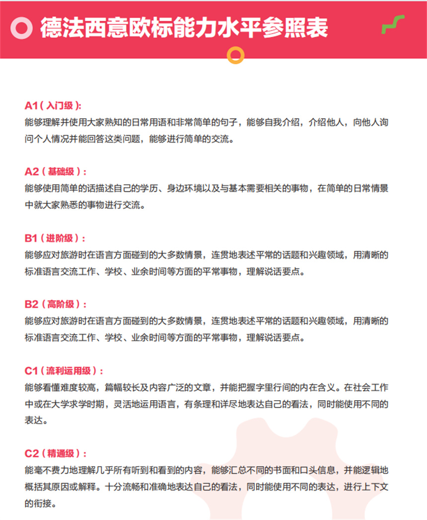 微信截图_20230725153239.jpg