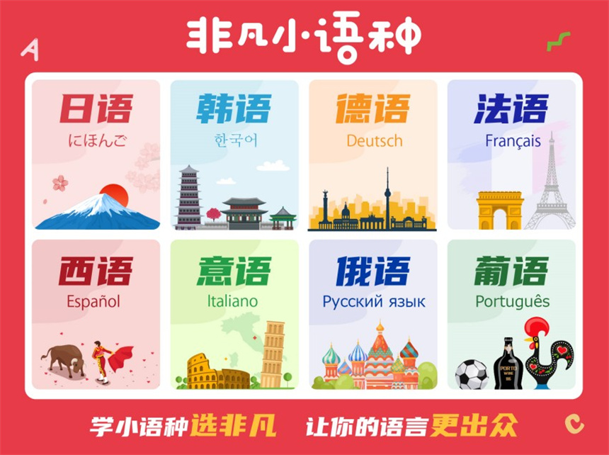 微信截图_20230725181859.jpg