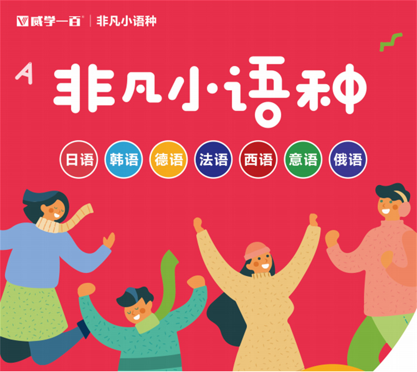 微信截图_20230725181838.jpg