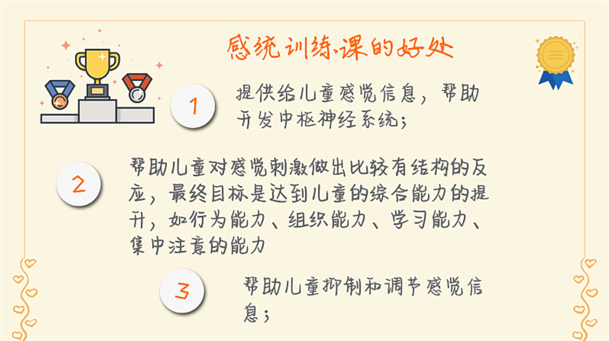 微信截图_20230724203556.jpg