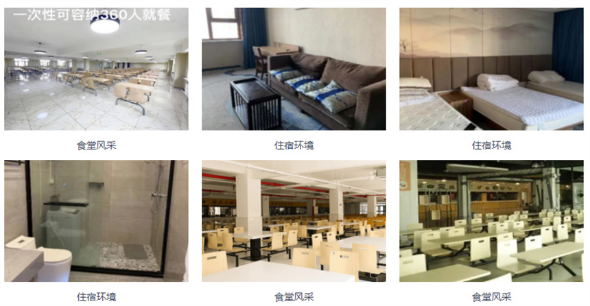 微信截图_20230523104824.jpg