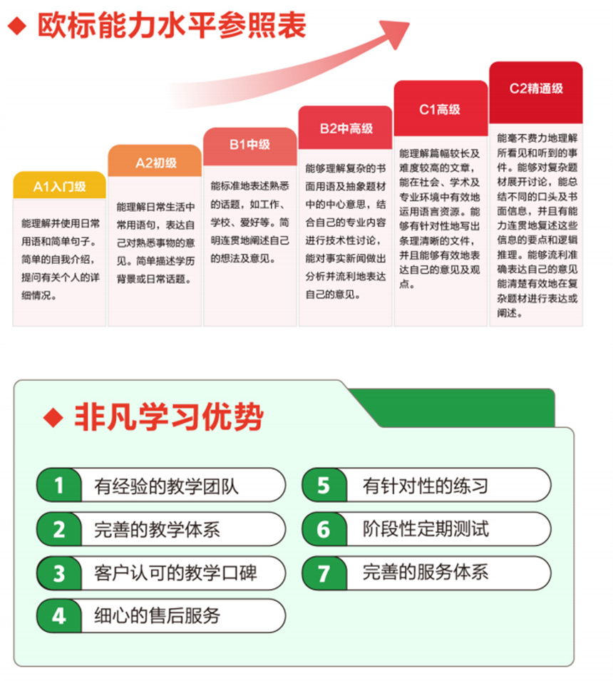 微信截图_20230725165206.jpg