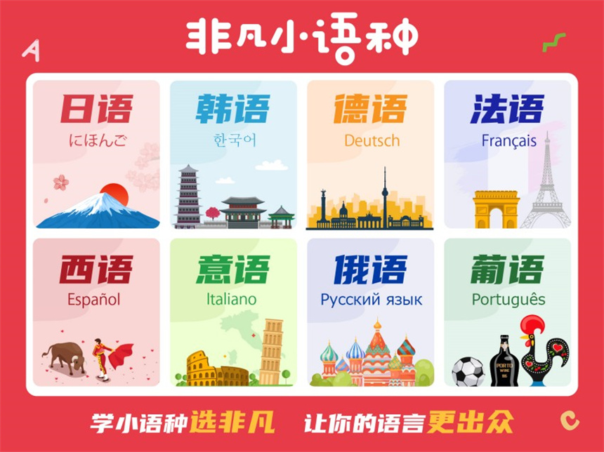 微信图片_202307251038551.jpg