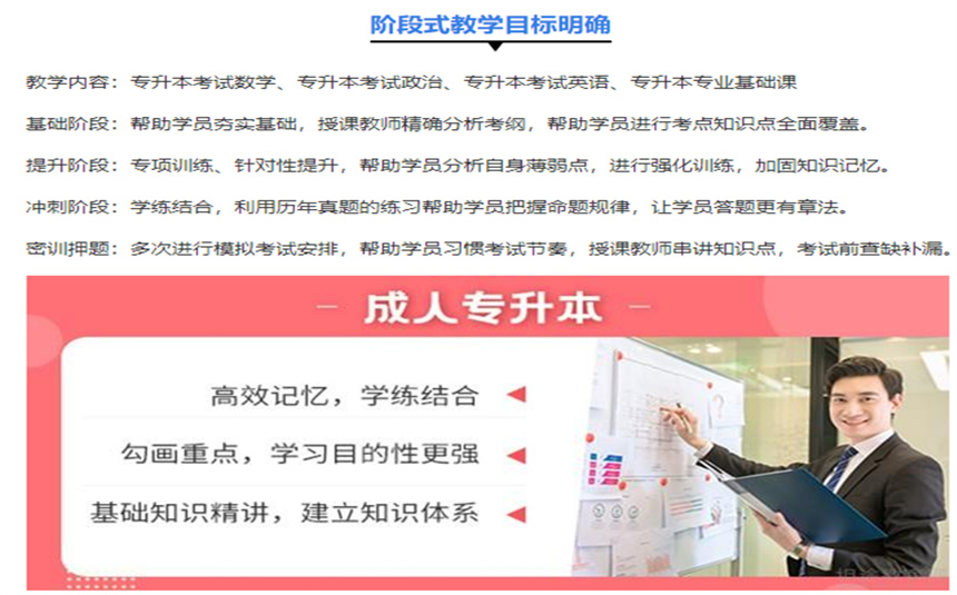 微信截图_20230523144535.jpg