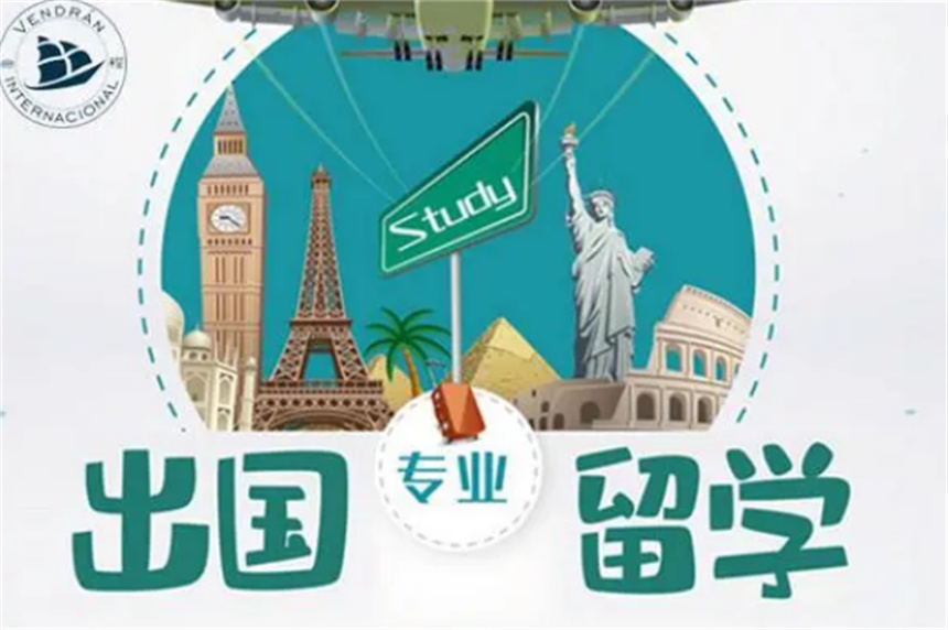 微信截图_20230728141422.jpg