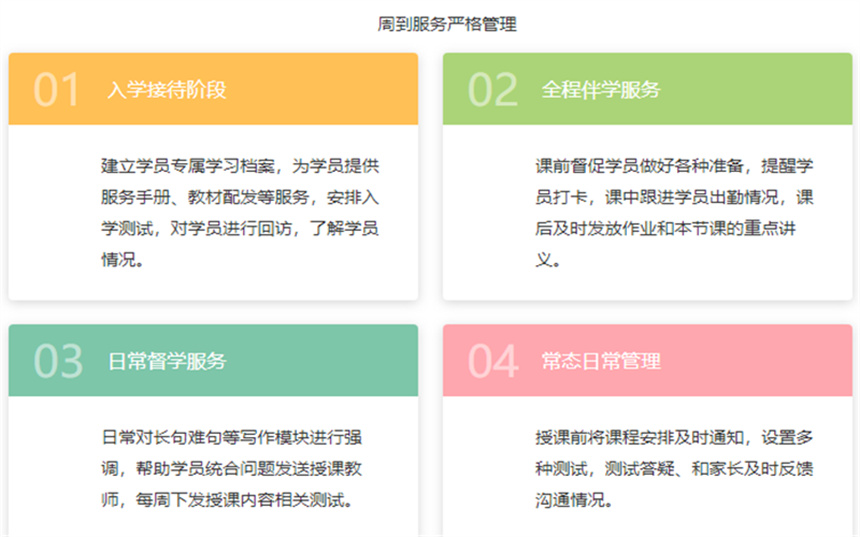 微信截图_20230523135308.jpg
