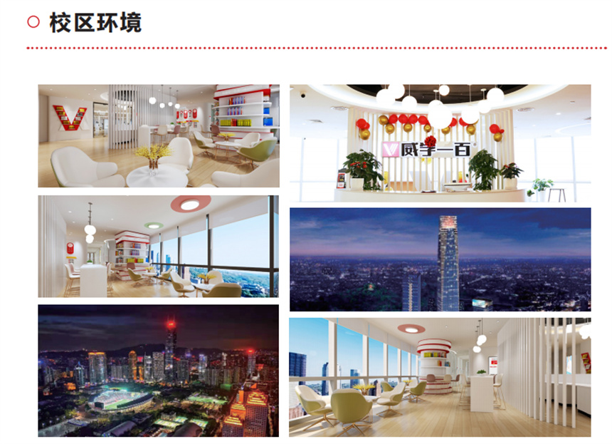 微信截图_20230725132402.jpg