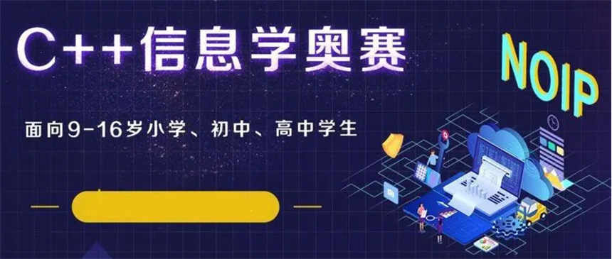 微信截图_20230720202955.jpg