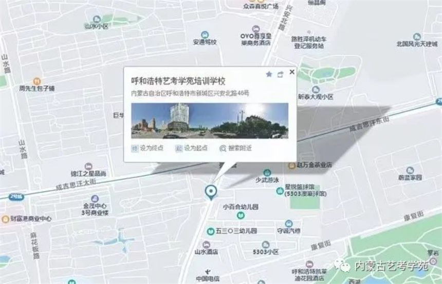 微信截图_20230709215610.jpg