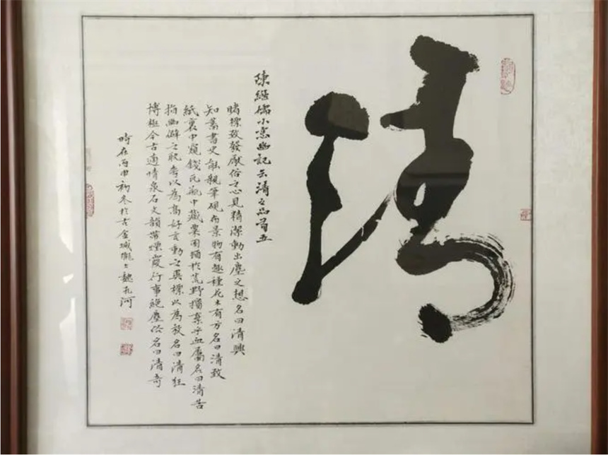 微信截图_20230709230931.jpg