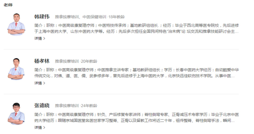 微信截图_20230530162752.jpg