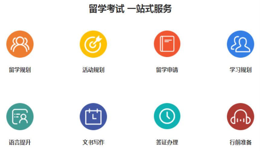 微信截图_20230418120956.jpg