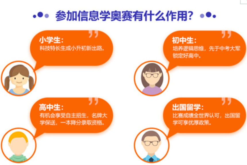 微信截图_20230720204248.jpg
