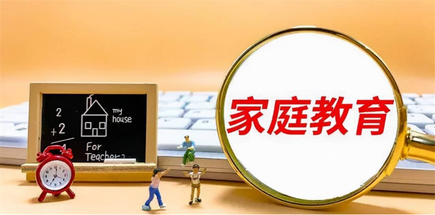 微信截图_20230811153619.jpg