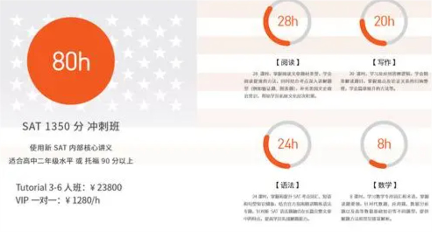 微信截图_20230729170853.jpg