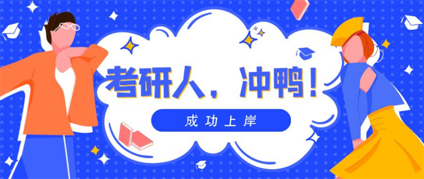 微信截图_20230703170531.jpg