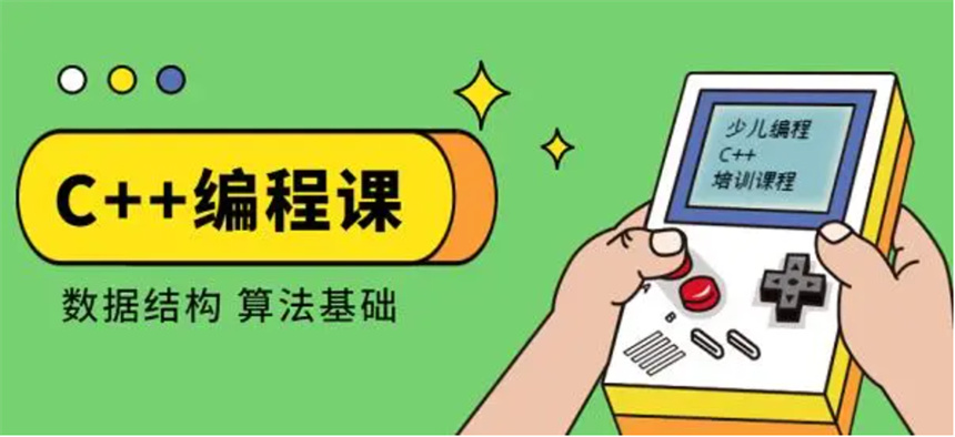 微信截图_20230720203859.jpg