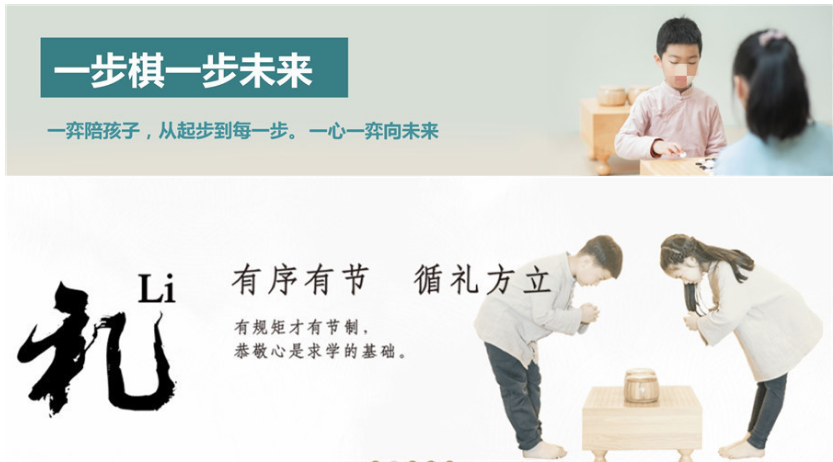 微信截图_20230815092423.png