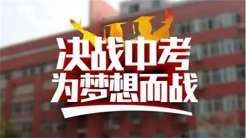 微信截图_20230816174933.jpg