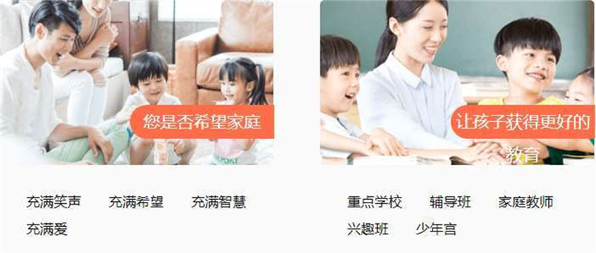 微信截图_20210915164822.jpg