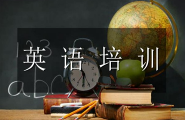 国内优选出色的线上英语口语考试培训机构10大名单一览
