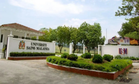 马来西亚理科大学介绍