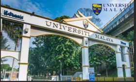 马来西亚马西亚大学（UM）