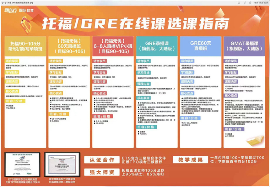 微信图片_202308281136074.jpg