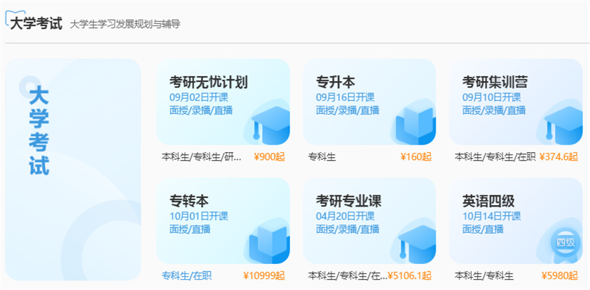 微信截图_20230828124212.jpg