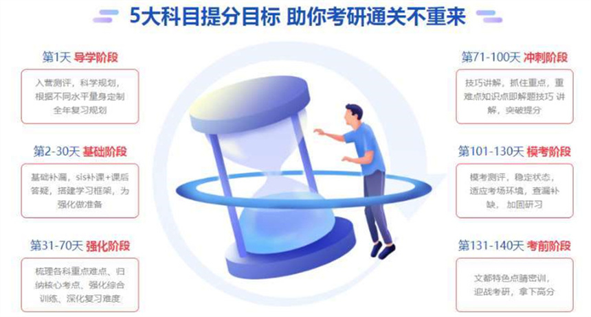 微信截图_20210712084852.jpg