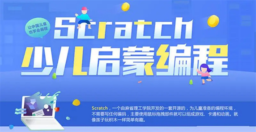 微信截图_20230720205540.jpg
