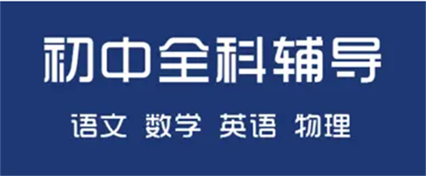 微信截图_20230901164638.jpg