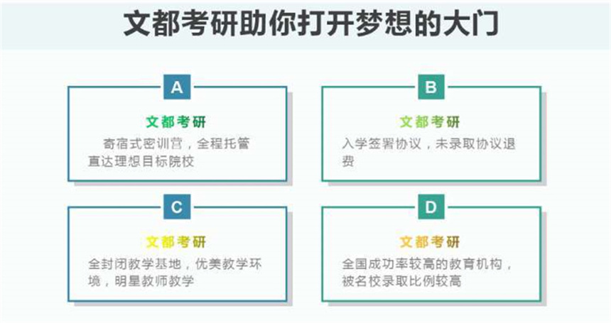 微信截图_20210816163915.jpg