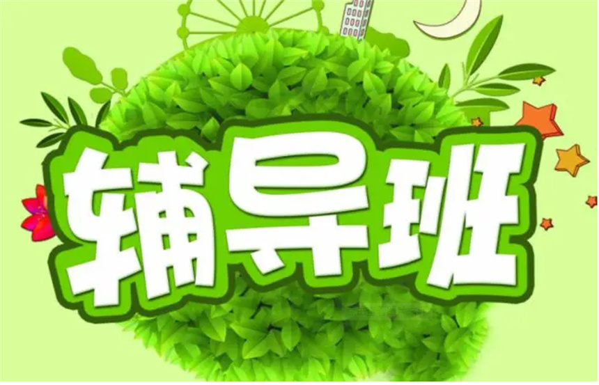 微信截图_20230901164459.jpg