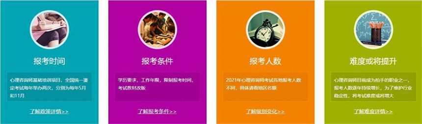 微信截图_20210915173110.jpg
