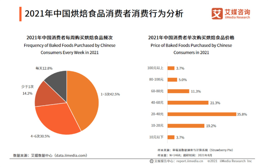 微信截图_20230417130431.jpg