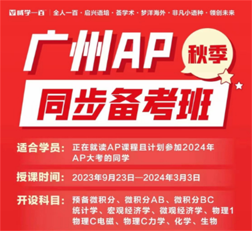 微信截图_20230911113809.jpg