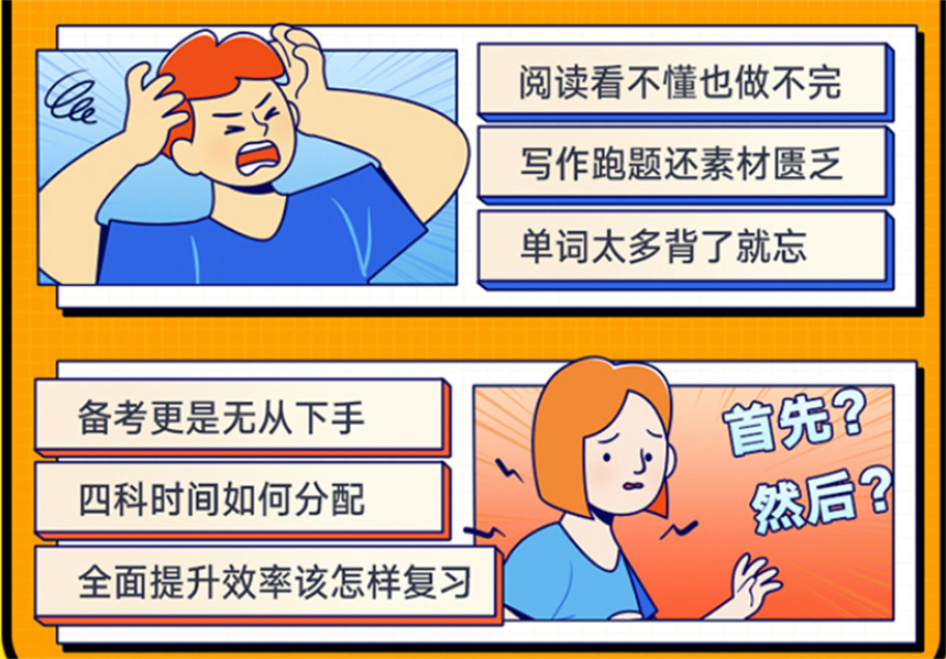 微信截图_20230831142744.jpg