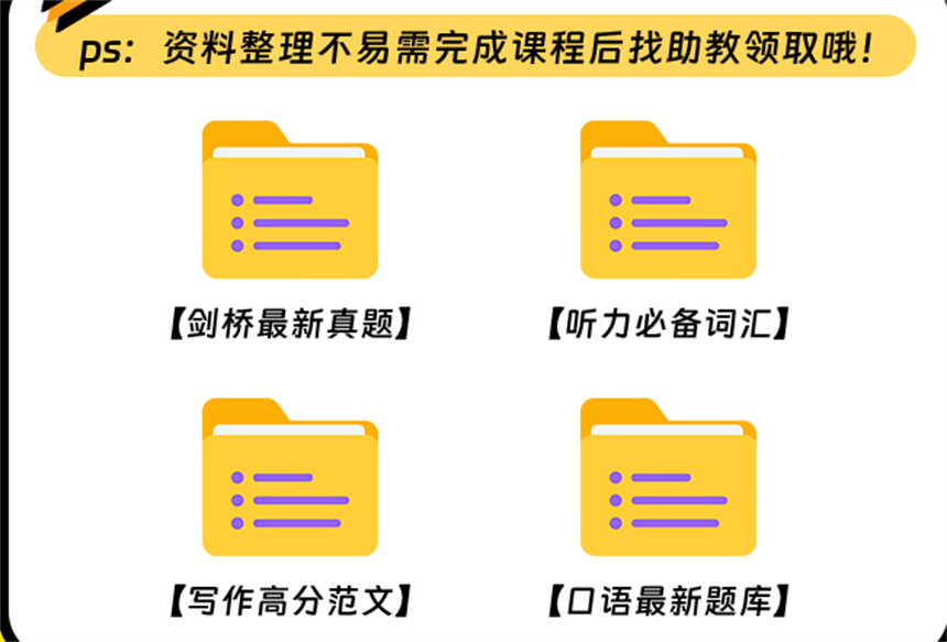 微信截图_20230831142835.jpg