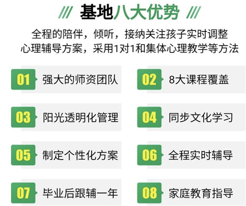 微信截图_20230912112647.jpg